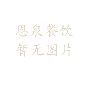 四合一土壤檢測儀視頻介紹